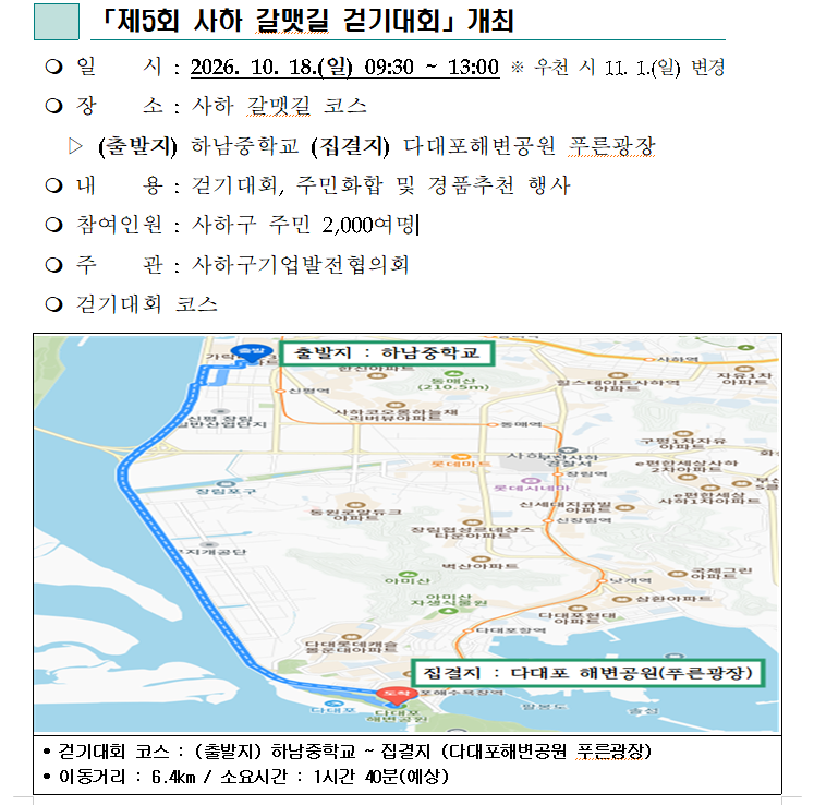 99ced6416b8d7c1b107f5fb2761dbcb0_1788829752_2381.png 99ced6416b8d7c1b107f5fb2761dbcb0_1788829752_2381.png